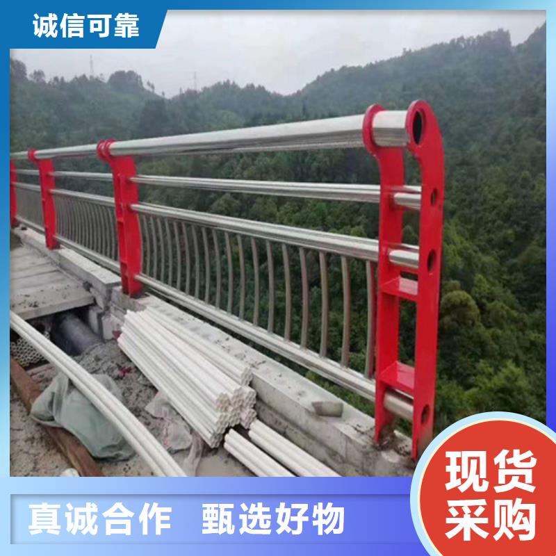 景观护栏【道路隔离栏】生产安装