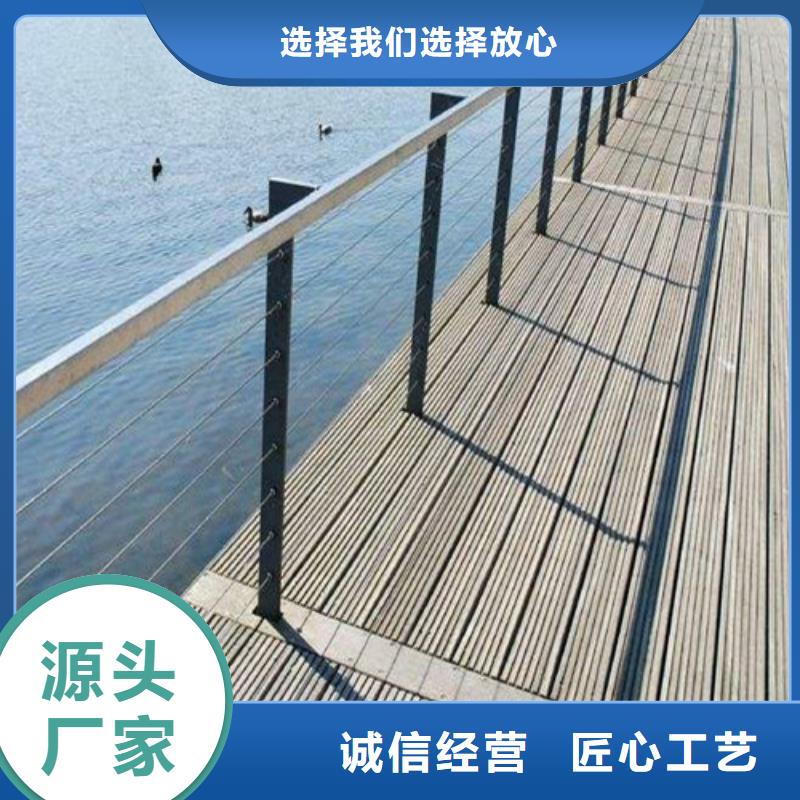 景观护栏使用方法