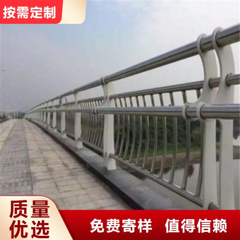 护栏防护栏质检严格
