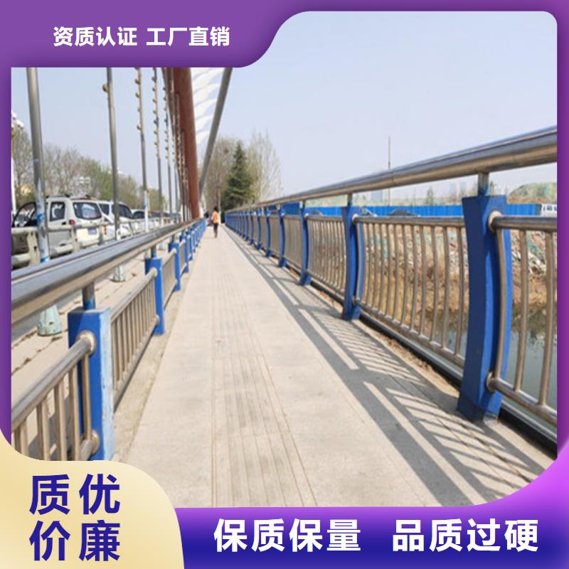 景观护栏镀锌管景观护栏省心又省钱