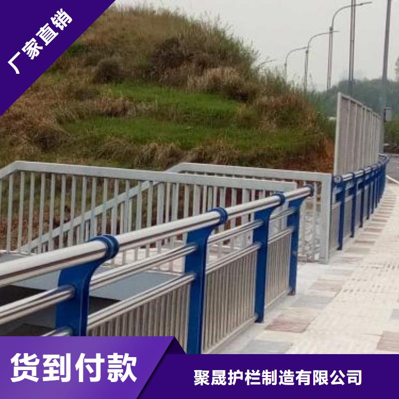 景观护栏LED防护栏杆发货及时