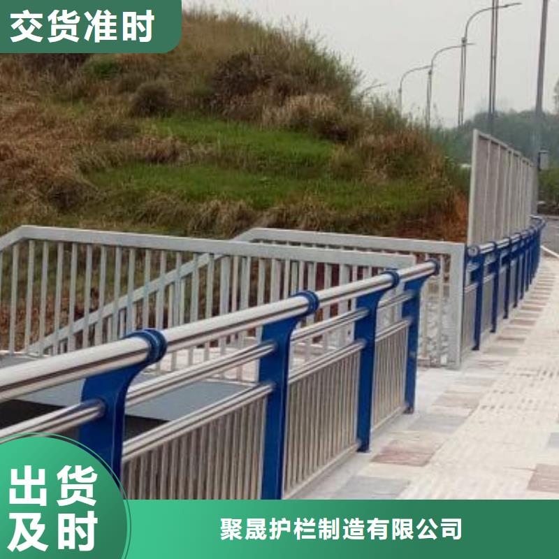 【景观护栏_市政护栏敢与同行比质量】