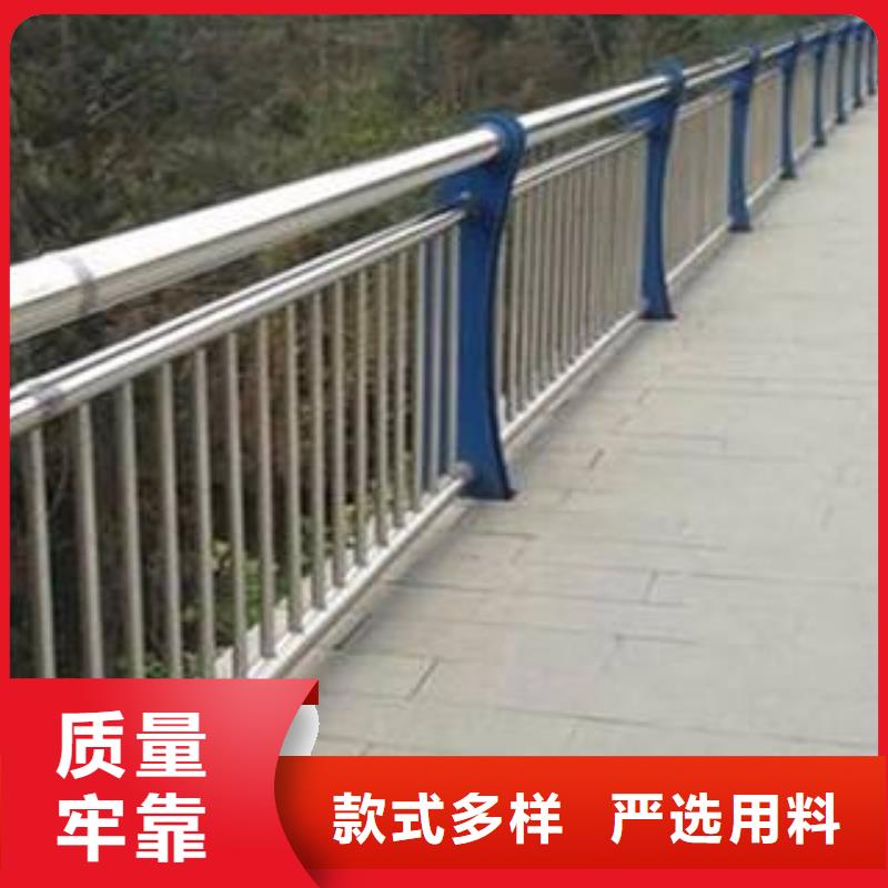 【护栏-桥梁护栏厂好产品放心购】