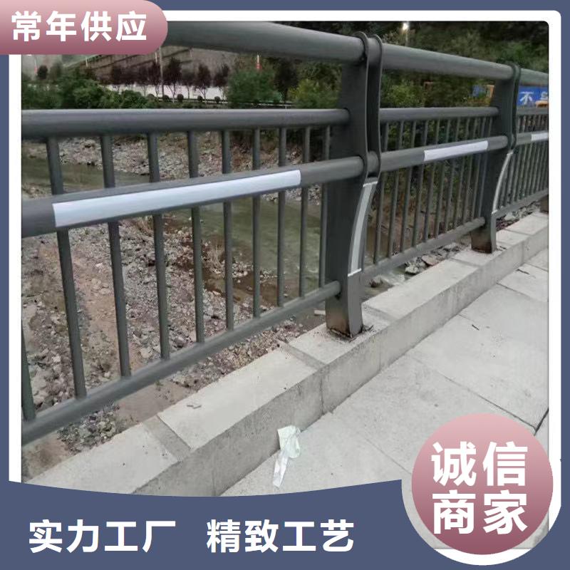 护栏-【铝合金护栏厂】自产自销