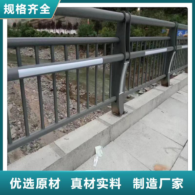 景观护栏不锈钢复合管护栏厂多种规格供您选择