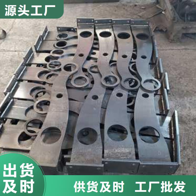护栏【交通防撞围栏】可接急单