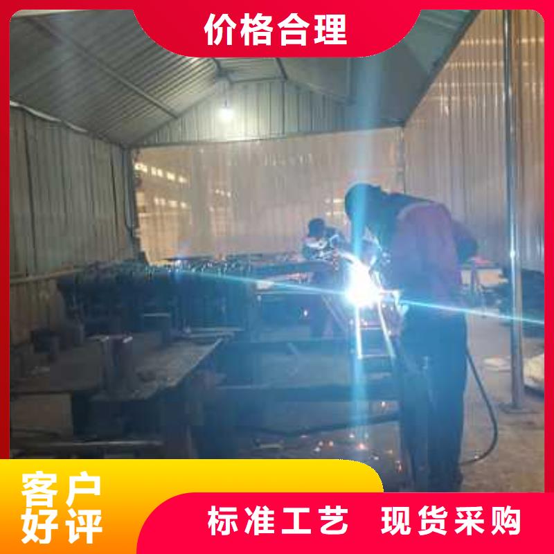 【景观护栏防撞护栏随心所欲定制】