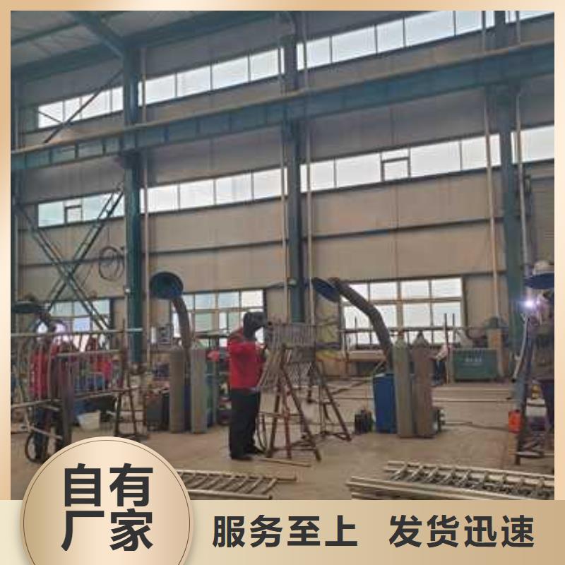 【护栏不锈钢碳素钢复合管厂多年行业经验】