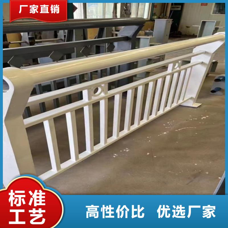 道路护栏经久耐用