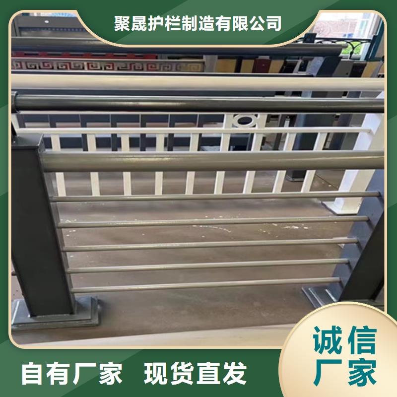 道路护栏厂家直销货源充足