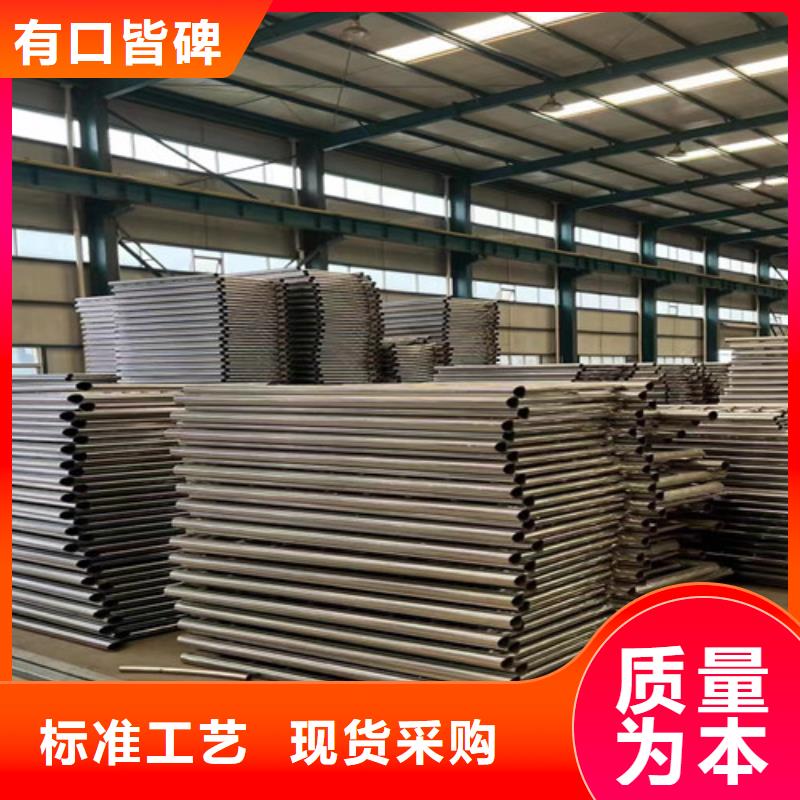 【护栏】【不锈钢复合管】0中间商差价