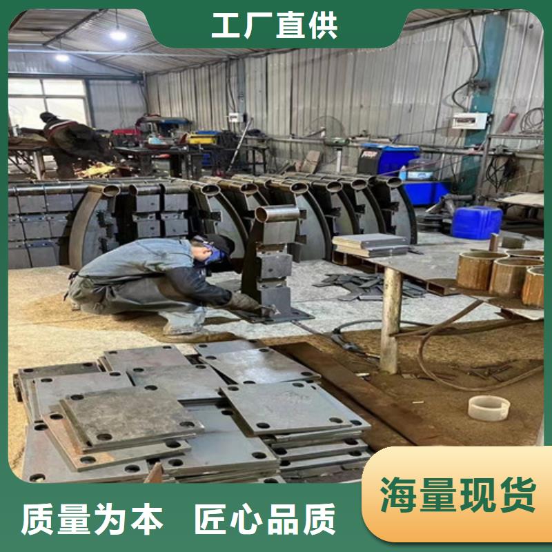 【护栏】【不锈钢复合管】0中间商差价