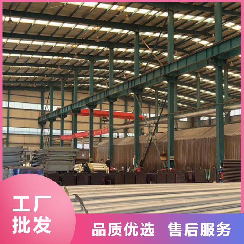 道路护栏-不锈钢碳素钢复合管厂好品质售后无忧