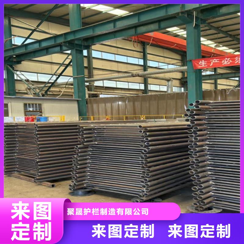  道路护栏买的是放心