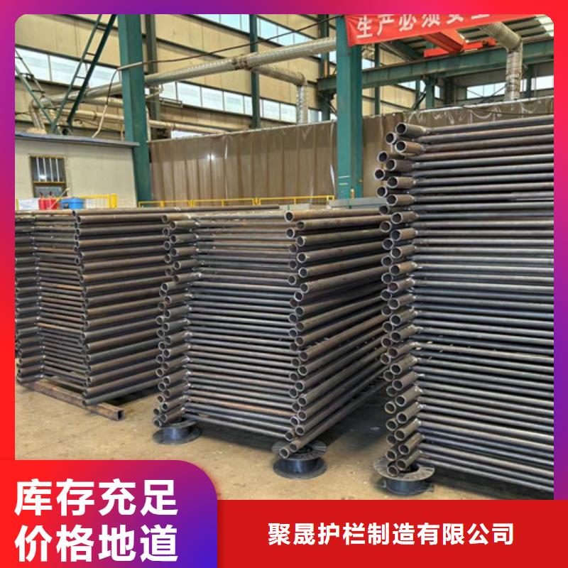 护栏栈道护栏厂发货及时