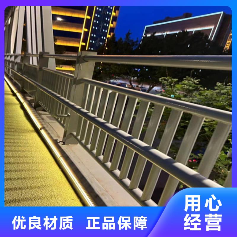 道路护栏严选用料