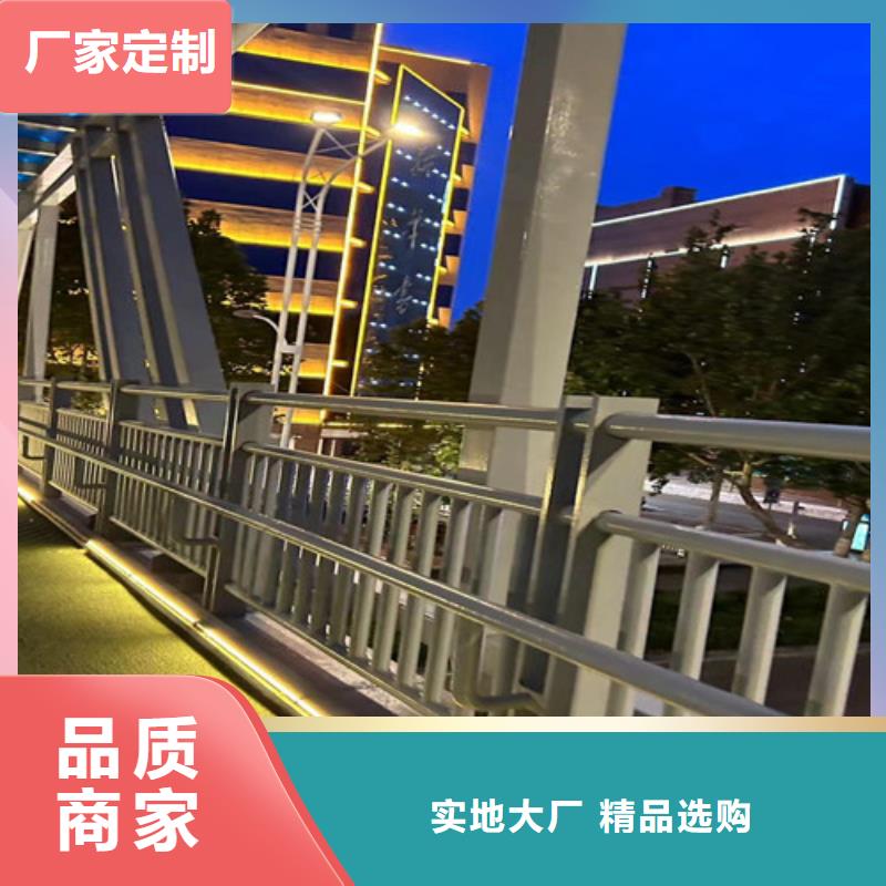 道路护栏客户信赖的厂家