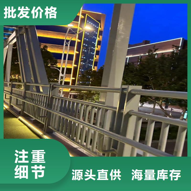 护栏防撞立柱厂家新品
