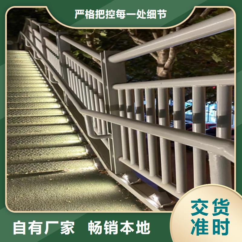 道路护栏高性价比