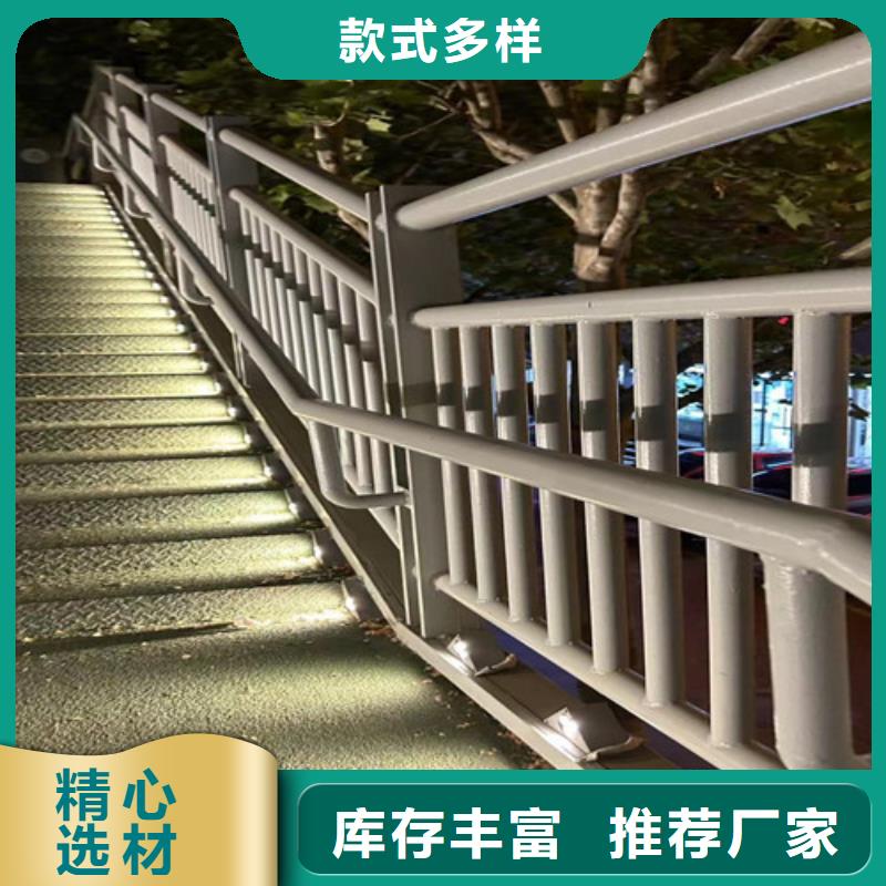 道路护栏厂家大量现货