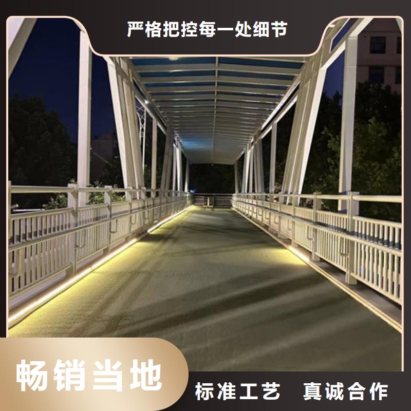 护栏-【道路护栏】货品齐全