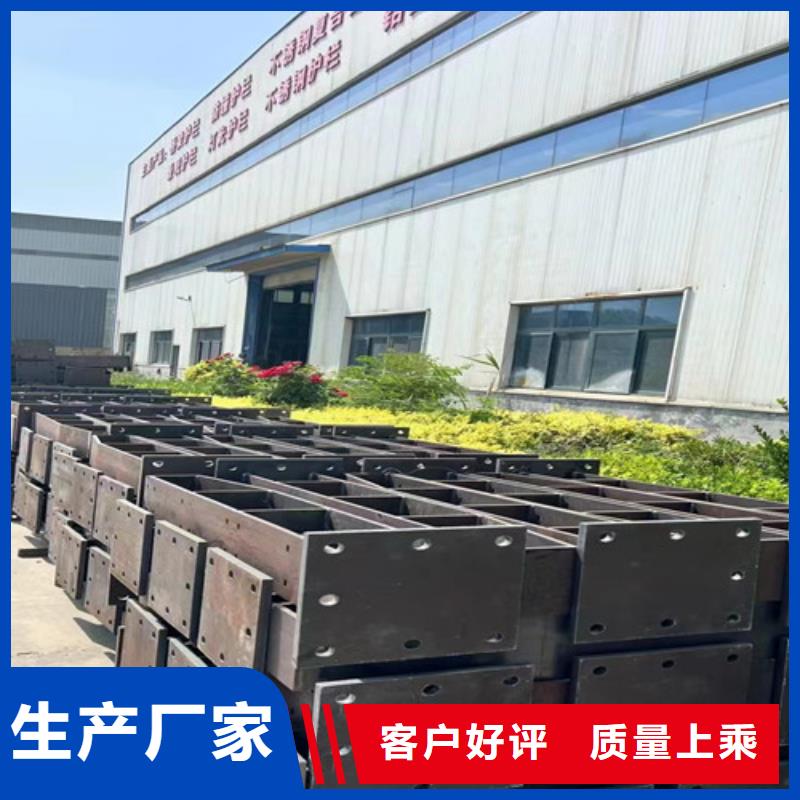护栏【景观护栏】应用广泛