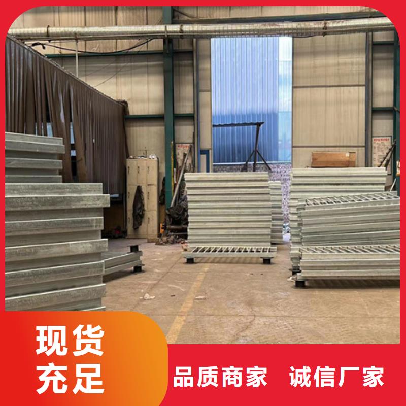 道路护栏客户信赖的厂家
