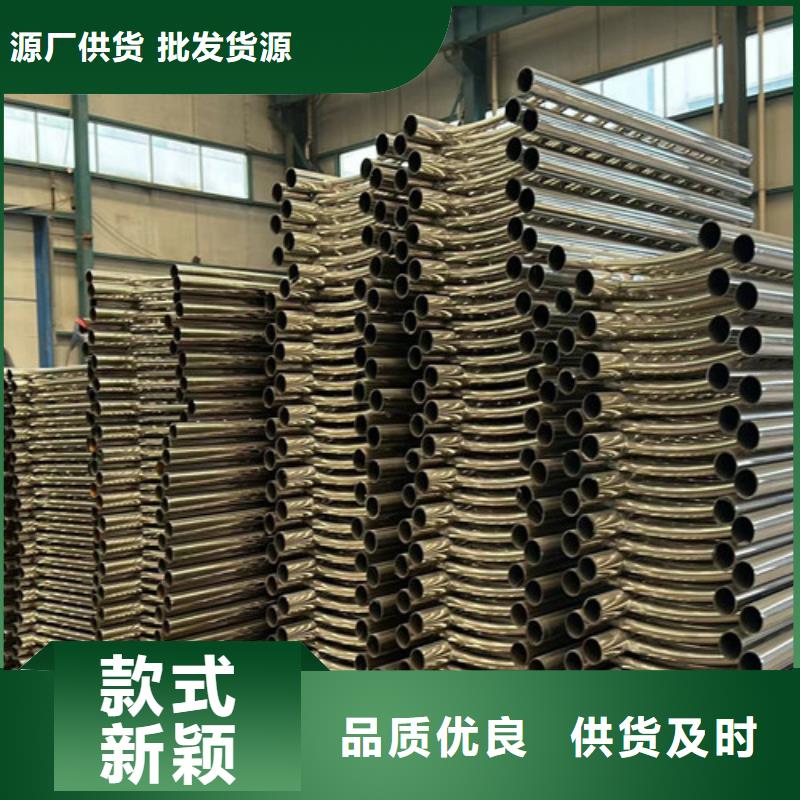 护栏防撞护栏厂免费寄样