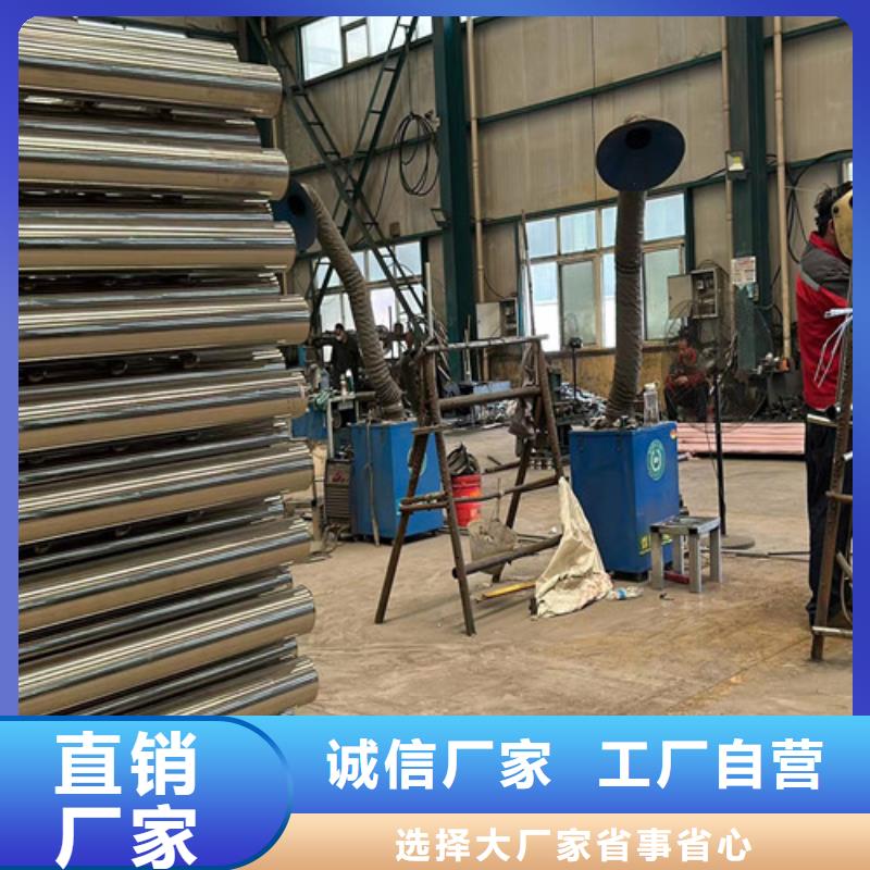 【护栏】景观护栏厂源厂直接供货