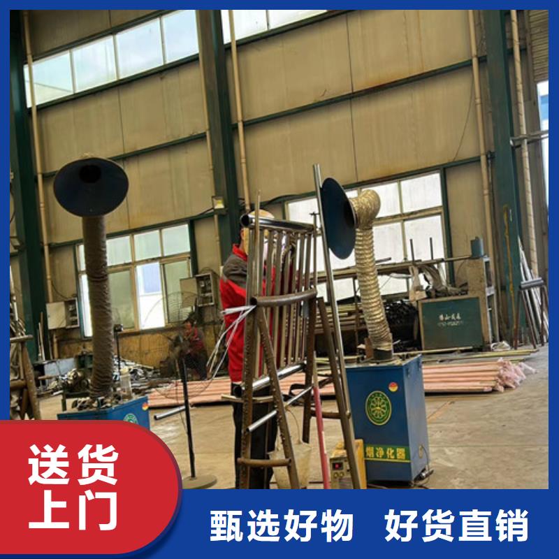 道路护栏_桥梁防撞护栏厂源头厂家供应
