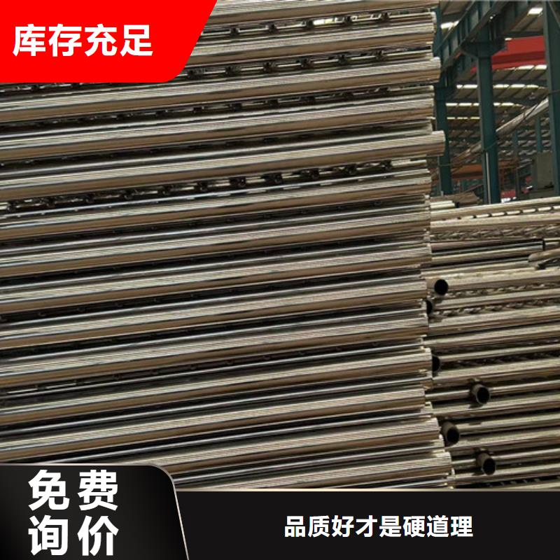 护栏道路隔离栏诚信商家服务热情