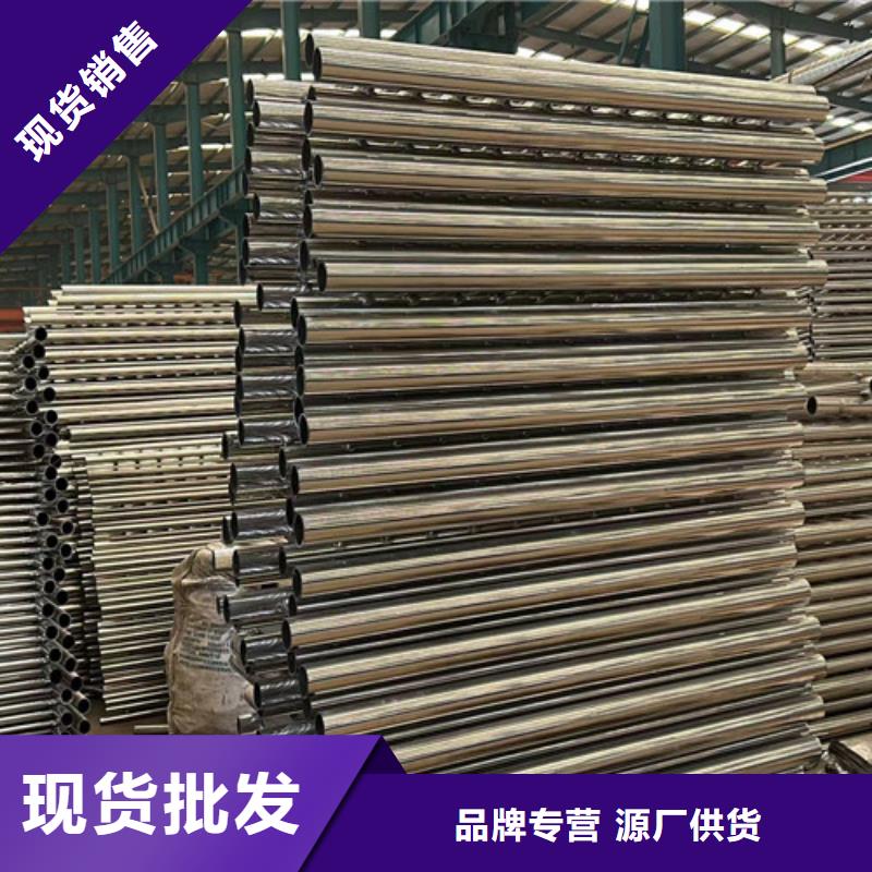 【道路护栏】防撞立柱型号全价格低