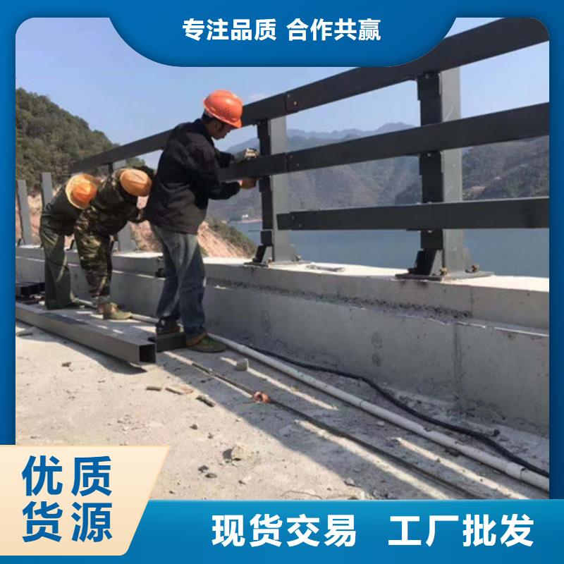 【道路护栏】-不锈钢复合管护栏厂品质保证实力见证