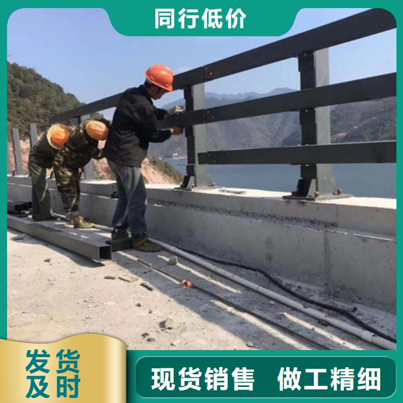 【护栏_桥梁护栏厂厂家直销直供】