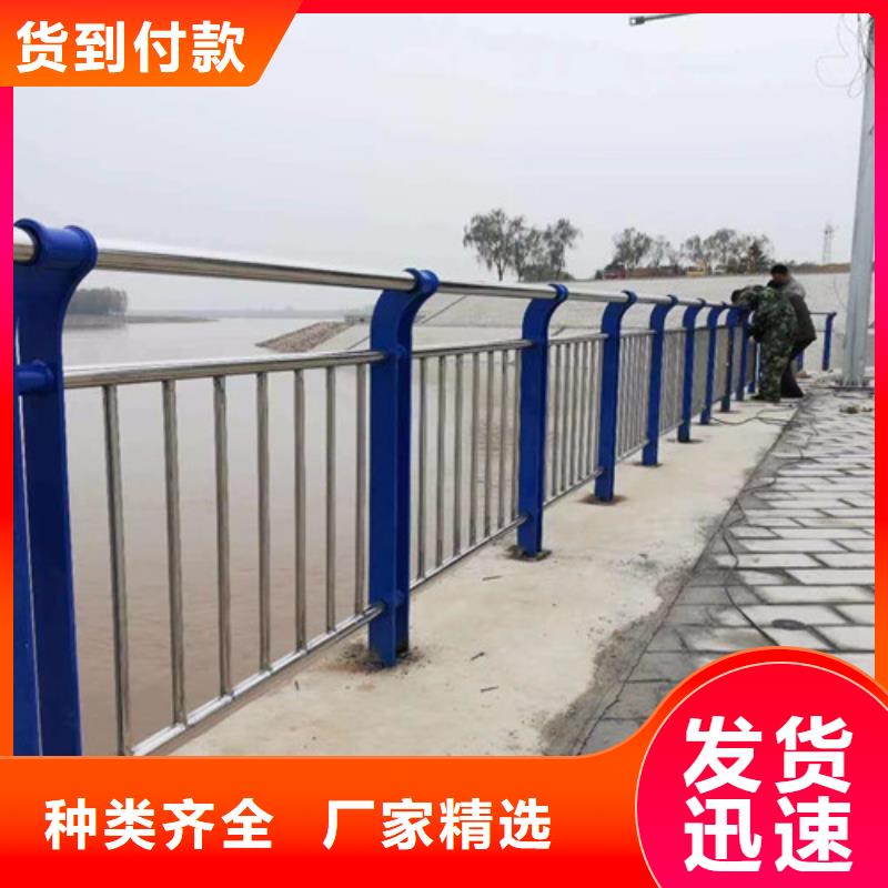 道路护栏【桥梁护栏】品质优选
