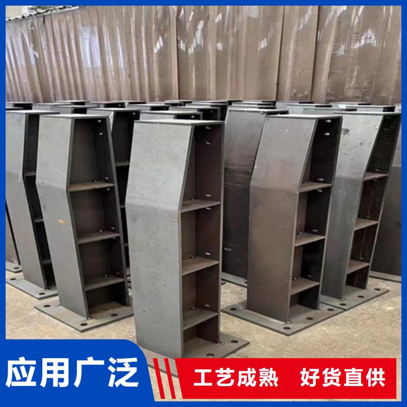 【护栏_防撞护栏立柱质量优选】