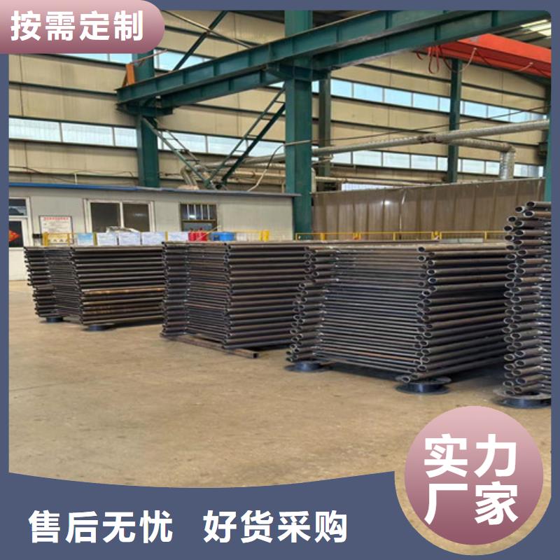 护栏河道护栏厂价格实惠