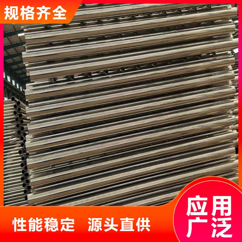 道路护栏镀锌管景观护栏诚信经营