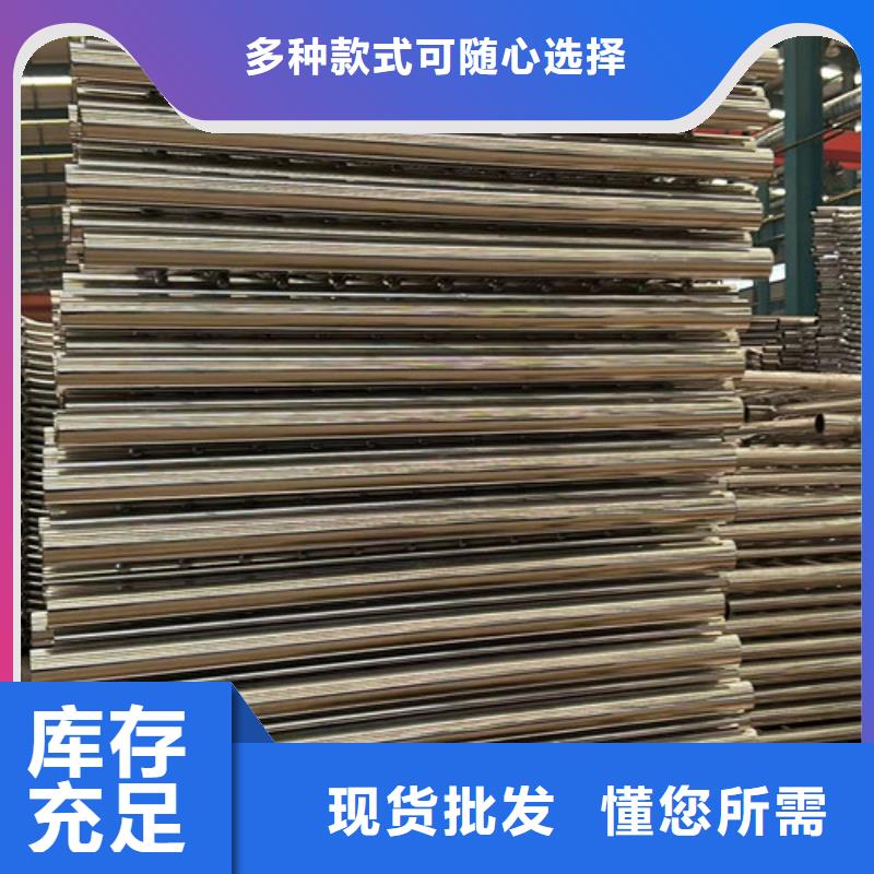 护栏防撞护栏厂免费寄样