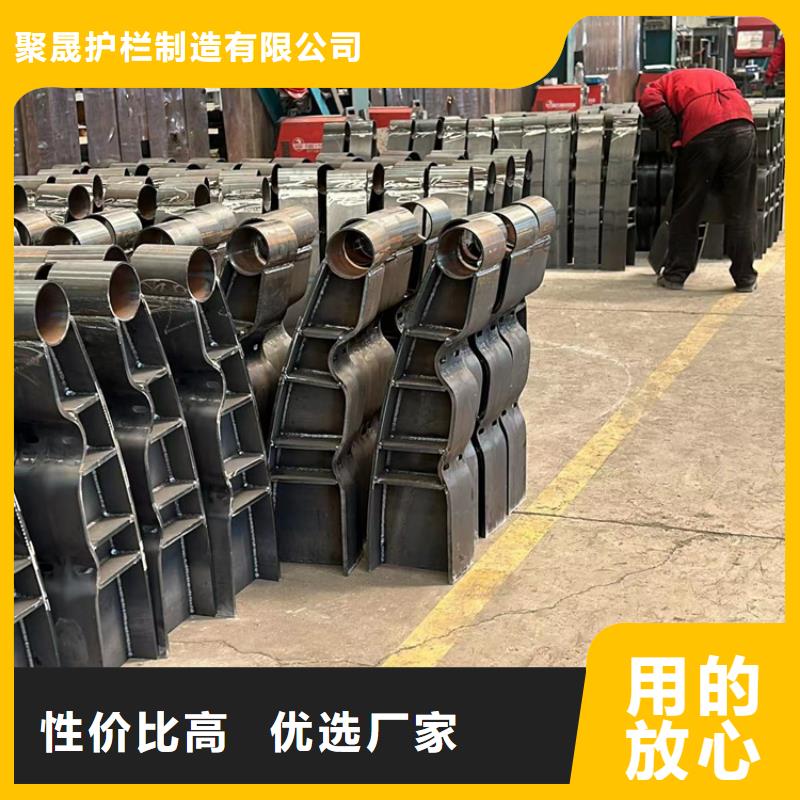 护栏-桥梁景观栏杆高品质现货销售