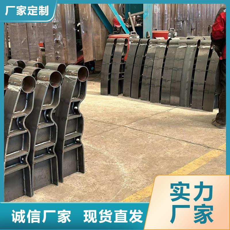 路边防撞护栏原厂定做
