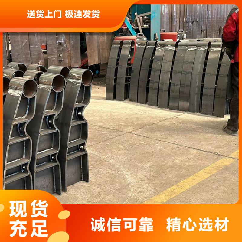 【道路护栏-桥梁护栏厂源头把关放心选购】