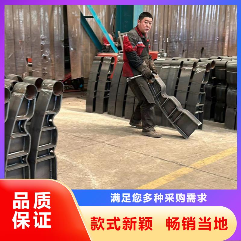 道路护栏_桥梁防撞护栏厂源头厂家供应