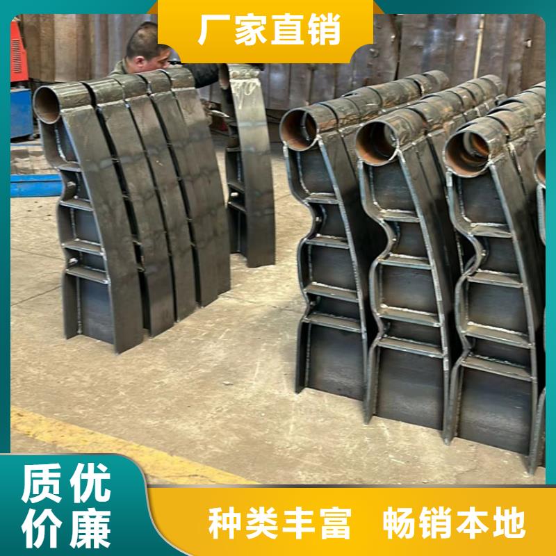 道路护栏【中央分隔栏】产地批发