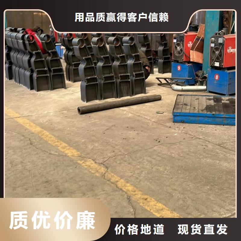 护栏不锈钢碳素钢复合管厂量大更优惠