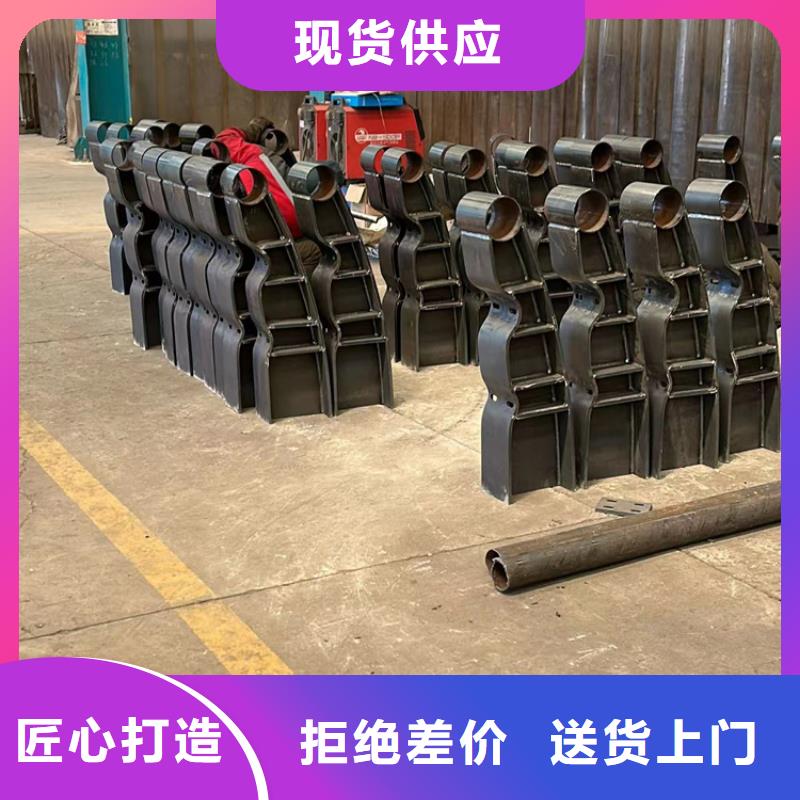 护栏河道护栏厂高性价比