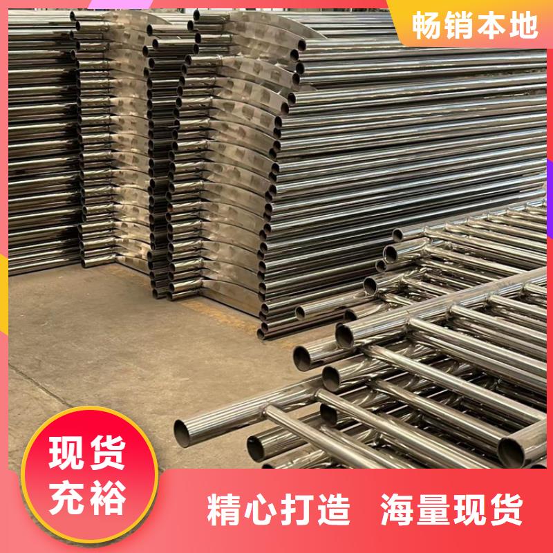 【护栏_桥梁护栏厂厂家直销直供】