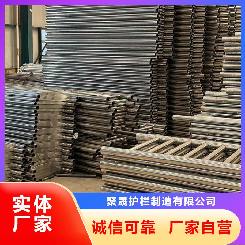 护栏【城市景观防护栏】精心