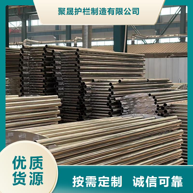 护栏防撞护栏厂质量三包