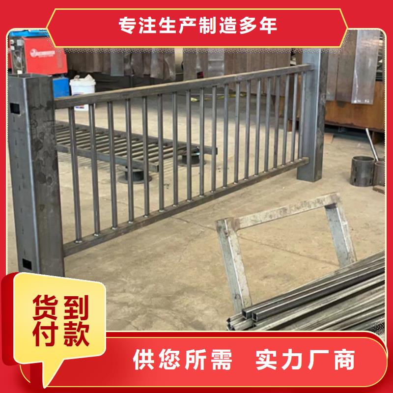 道路护栏【桥梁钢护栏厂】一站式供应